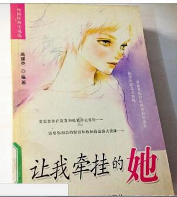 hahabet棋牌登录